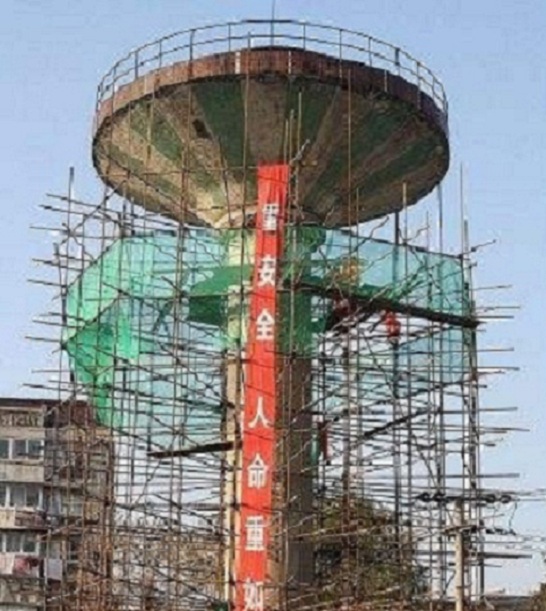 沈阳水塔拆除公司介绍拆水塔怎么样比较安全？
